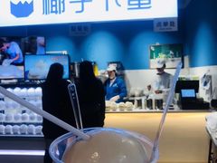 -鬼味烤翅(南锣鼓巷店)