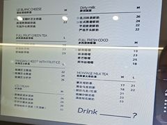 菜单-留白时间(苏宁广场B区店)