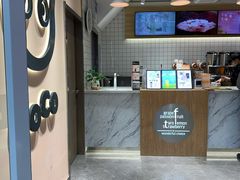 -CoCo都可(宝龙店)