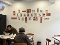 -乔家栅(襄阳南路店)