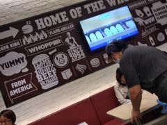 -汉堡王(北京三里屯购物中心)