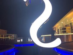 -杜尚rooftop露台酒吧