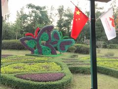 -东部华侨城