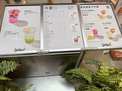 -Seesaw Coffee(上海虹桥天地店)