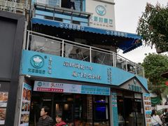 门面-大厨的餐厅(曾厝垵总店)