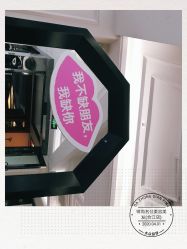 -锦尚名仕美容美发