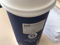 -瑞幸咖啡(青岛保利中心店)