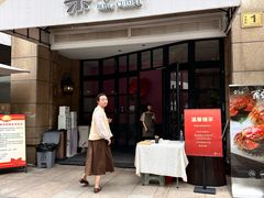 -荣小馆(临海世纪花城店)