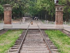 -将府公园