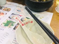 -非常粥道(天宝东街店)