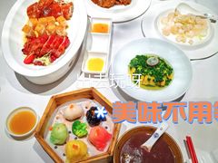 -新雅(丰盛里店)