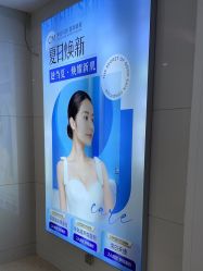 -坤如玛丽·医疗美容中心