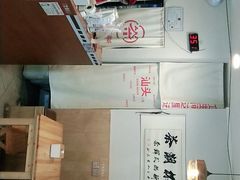 -一杯潮茶·专注潮汕茶饮(朝阳庄店)