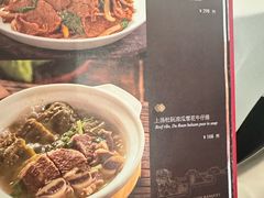 -炳胜私厨(万象前海店)