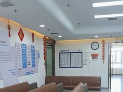 -欢乐口腔医院(顺义分院)