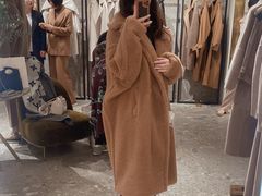 -Max Mara(北京新光SKP店)