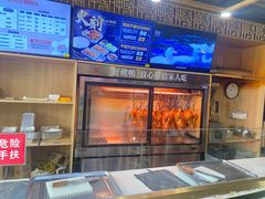 -火刻北京烤鸭(市北区·鲍岛市场店)