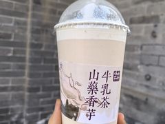 -长春堂顺时而饮(前门店)