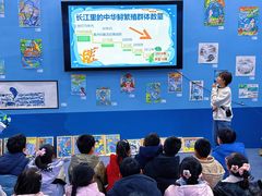 -中国农业博物馆