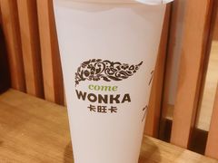 -卡旺卡(步行街一店)