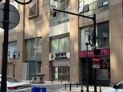 -重庆银行(解放碑支行)