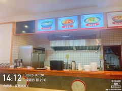 -忆秦时(银泰in77店)