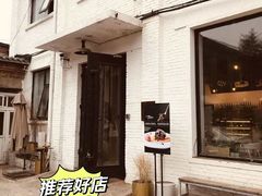 -Tian品