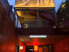-KUDDO COFFEE(天河城店)