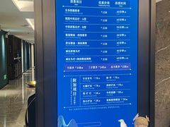 -碧澄保健(东风西路店)