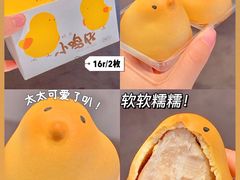 -好利来(七宝领展广场店)