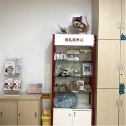 -天使医生VIP孕期孕检产检(市二医院店)
