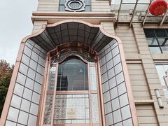 -王府井酒店(金桥港湾店)