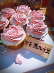 -文E范儿ZUMBA尊巴舞蹈