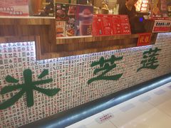 -美芝莲(东方宝泰店)