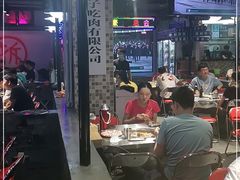 大堂-马路牙子烧烤音乐酒馆(望京店)