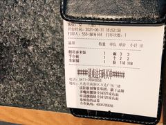 -听说碳烧蛙(高新万达店)