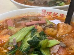 -项记面馆(明瓦廊店)