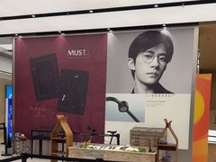 -大视光学•LINDBERG林德伯格•全球手工眼镜集合店(王府井店)