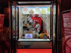 -冰冰酱老味刨冰绵绵冰(中山路总店)