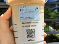 瓦尔登蓝椰拿铁-瑞幸咖啡(岳家嘴地铁站店)