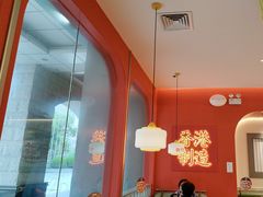 -避风塘·金牌店·夜宵(金玉兰店)