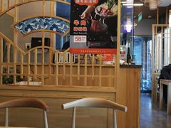 大堂-村上一屋(回龙观店)