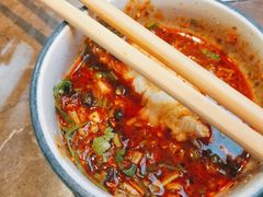 -大斌家串串火锅(汇一城店)