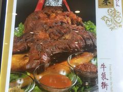 android_upload_pic-宝燕壹号(徐汇店)