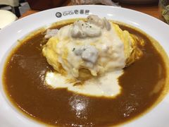 奶香鸡肉咖喱蛋包-CoCo壱番屋(久光百货店)