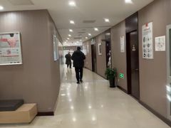 -爱康国宾体检中心(总部基地分院)