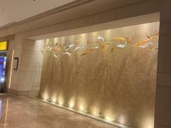 -怡咖啡海鲜自助餐厅(浦东香格里拉店)