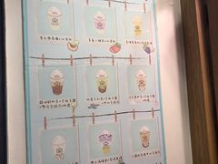 -厝内小眷村(长宁定西路店)