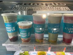 -Blueglass酸奶(北京环宇荟店)
