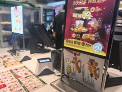 -德克士(前门店)